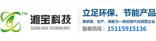 伟德app官网-伟德app下载